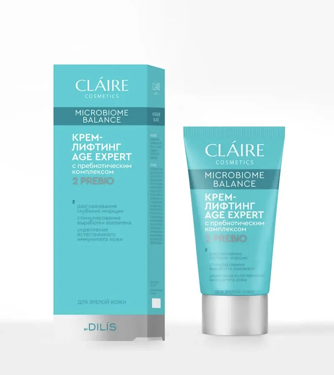 Крем Claire Cosmetics AGE EXPERT лифтинг для зрелой кожи 50 мл