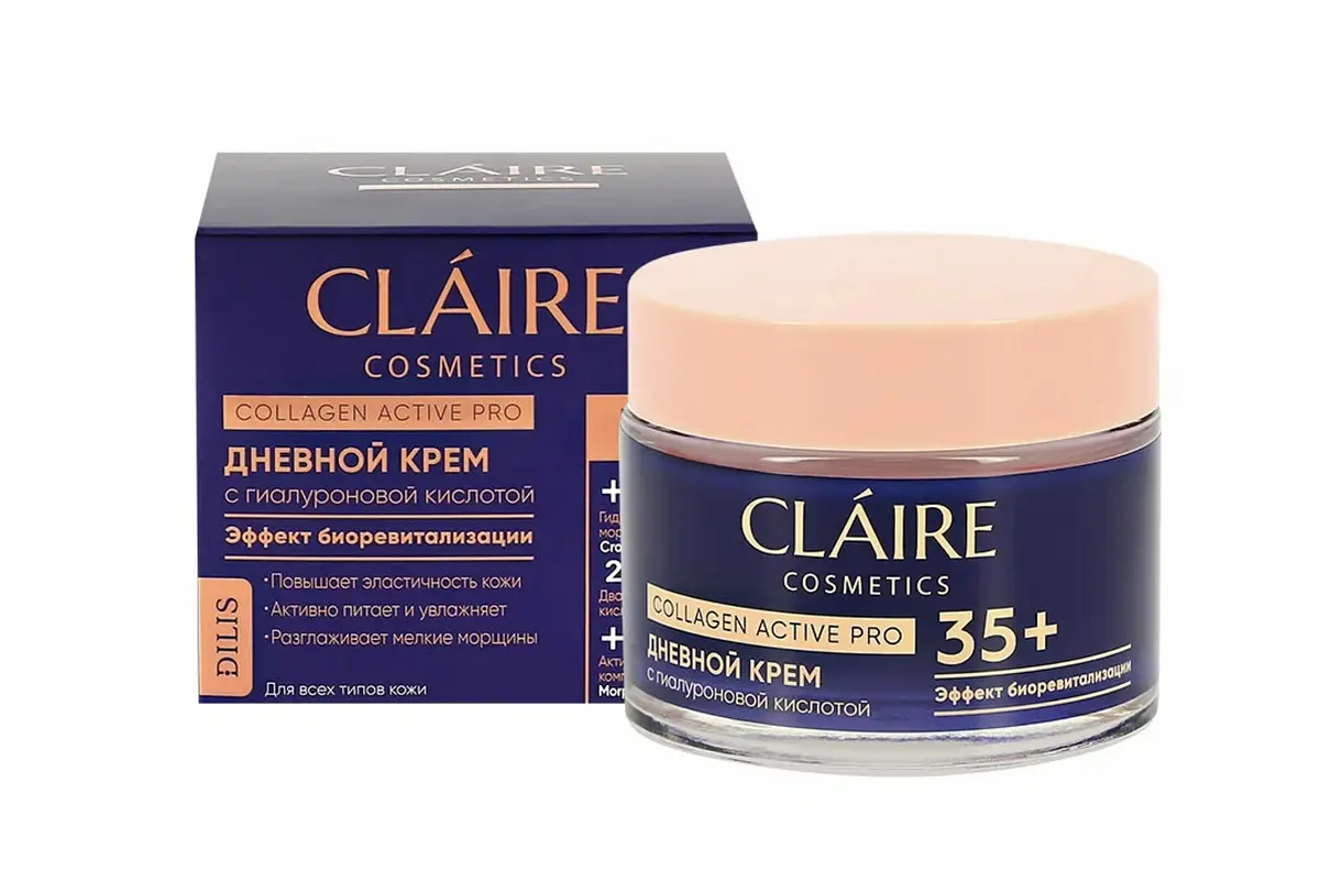 Крем Claire Cosmetics Collagen Active Pro дневной 35+ 50 мл дневной питание увлажнение 35+ 50 мл