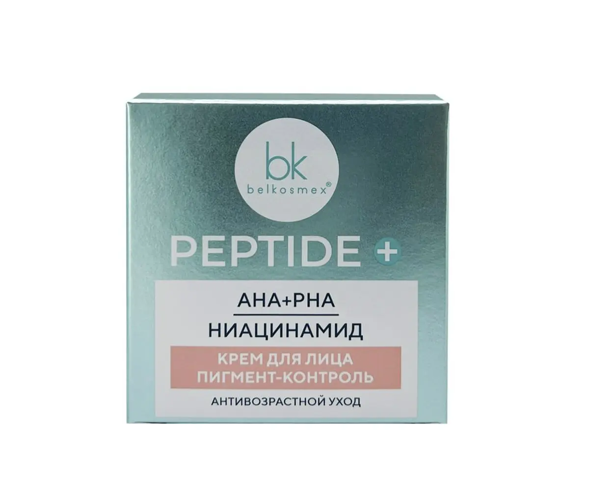 Крем BelKosmex пигмент-контроль Peptide+ 45 г пигмент-контроль SpecPlex®Gloss 45 г для нормальной кожи