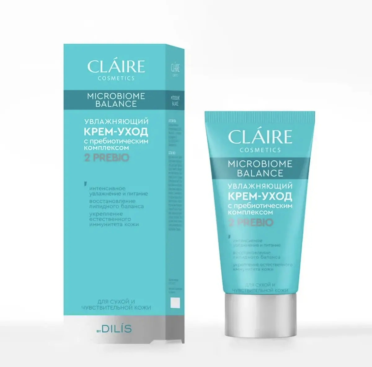Крем Claire Cosmetics увлажняющий для сухой и чувствительной кожи 50 мл