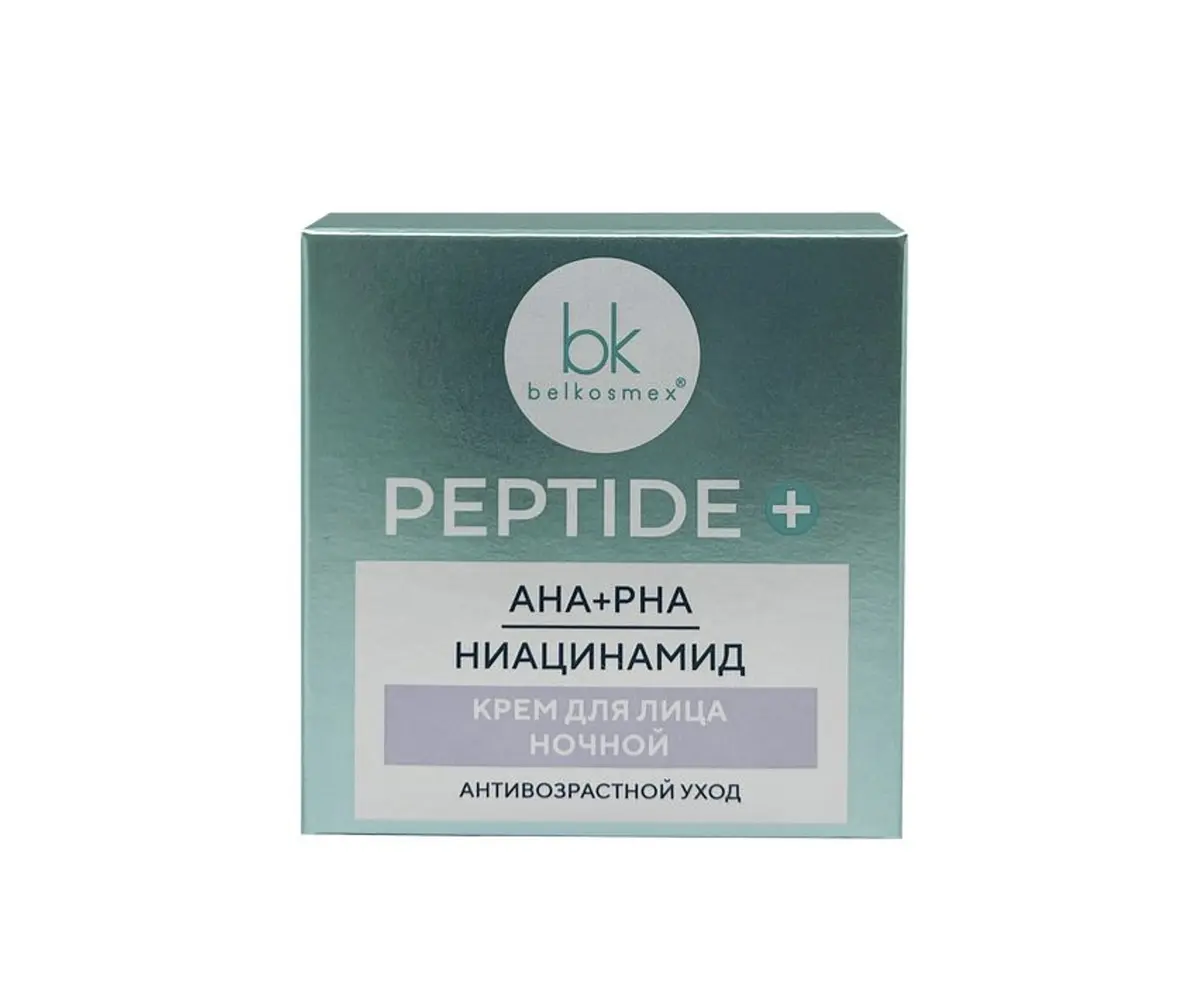 Крем BelKosmex ночной антивозрастной Peptide+ 45 г ночной антивозрастной с пептидами 45 г для нормальной и возрастной кожи