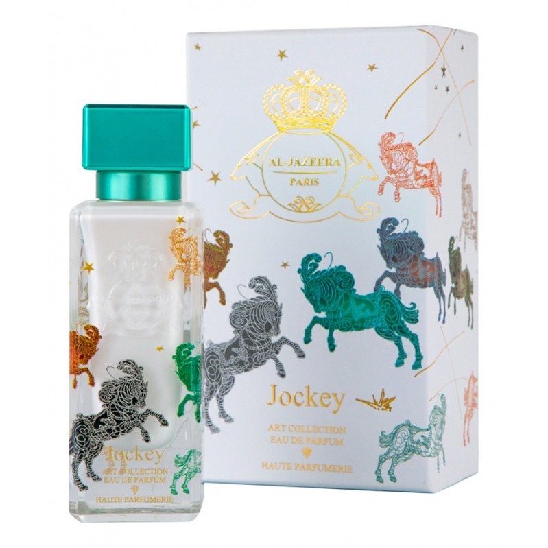 Jockey Al-Jazeera Perfumes
