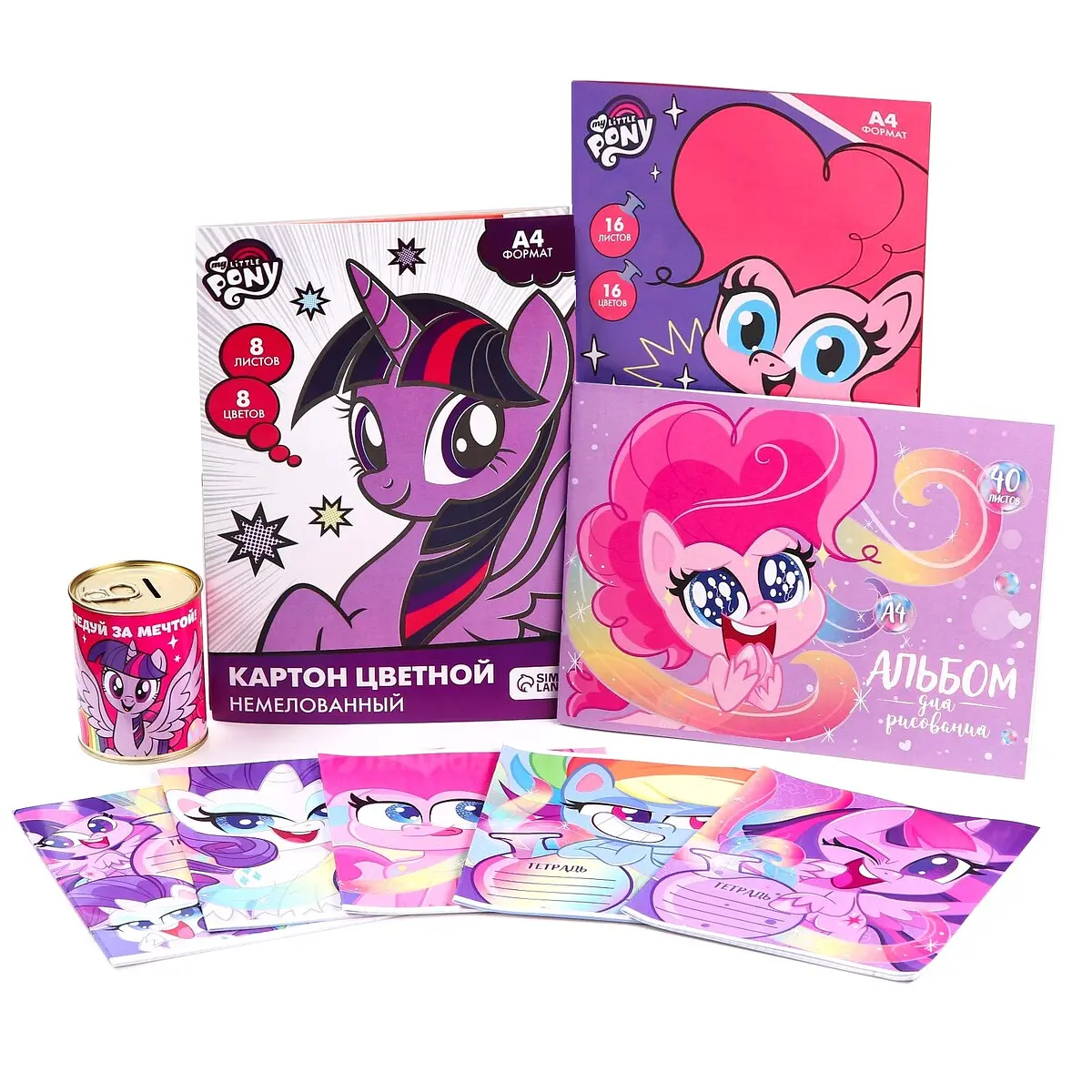 Подарочный набор Hasbro My Little Pony 9 предметов розовый 9 предметов для девочки розовый