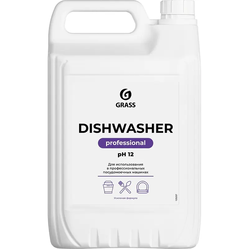 Средство для мытья посуды Grass Dishwasher концентрат 6.4 кг белый концентрат 6.4 кг для посудомоечных машин и ручной мойки