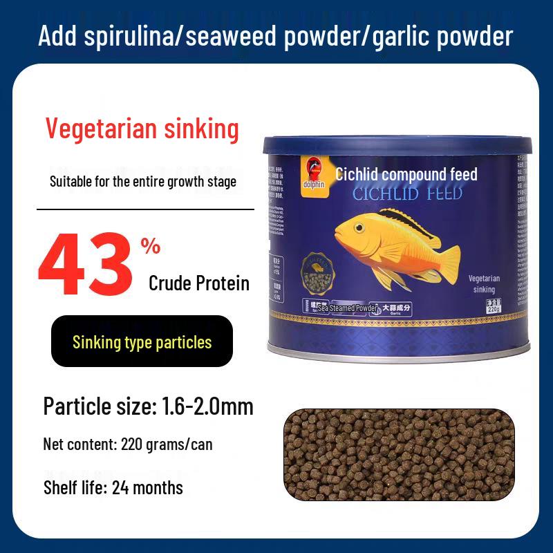 Dolphin Cichlid Улучшающий окраску корм для рыбок-петушков и местных рыб из Трех Озер blue Chose One