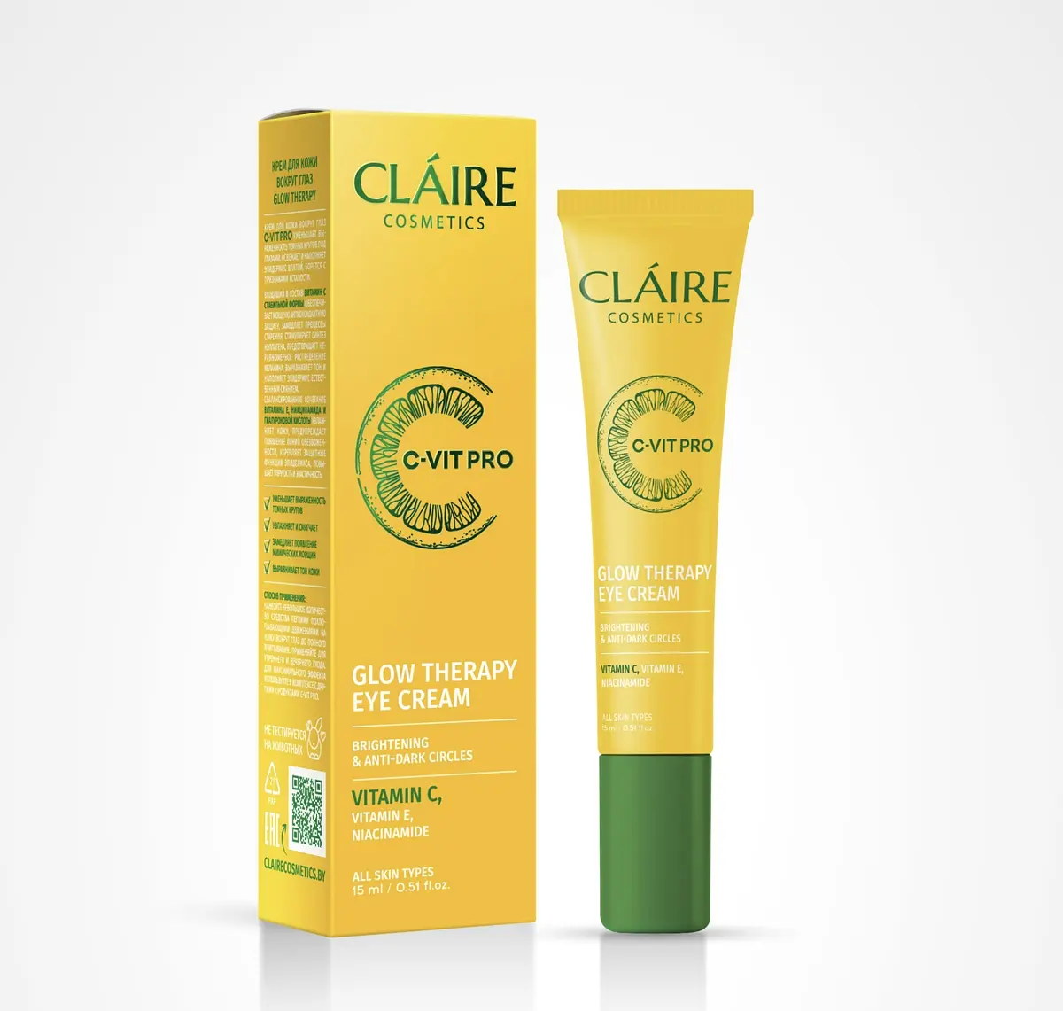 Крем-филлер для кожи вокруг глаз увлажняющий 15 мл Claire Cosmetics омолаживающий против морщин 15 мл для любого типа кожи