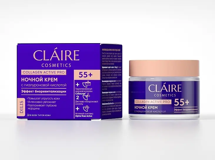 Крем Claire Cosmetics Ночной 55+ увлажняющий 50 мл увлажняющий для нормальной кожи 50 мл