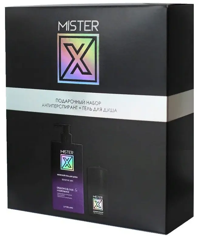 Подарочный набор Liv-delano Mister X №2 300 г мужской для чувствительной кожи 250 мл с антиперспирантом