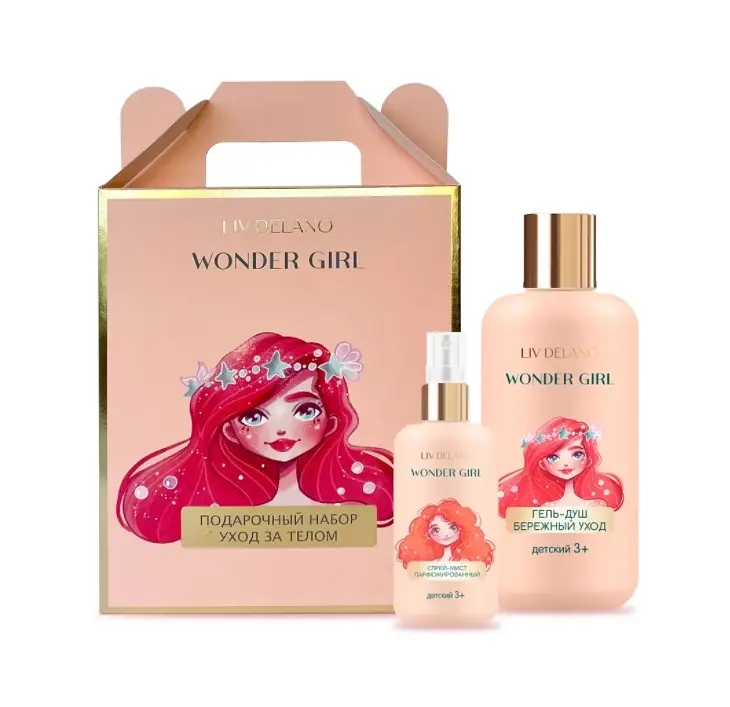 Подарочный набор Liv-delano Wonder Girl гель и спрей