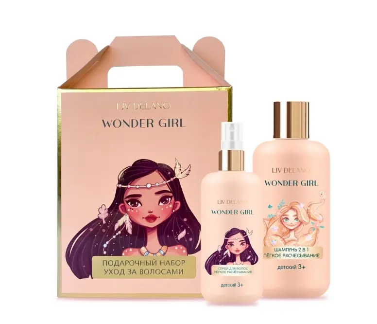 Подарочный набор Liv-delano Wonder Girl Шампунь 2в1 и спрей для легкого расчесывания