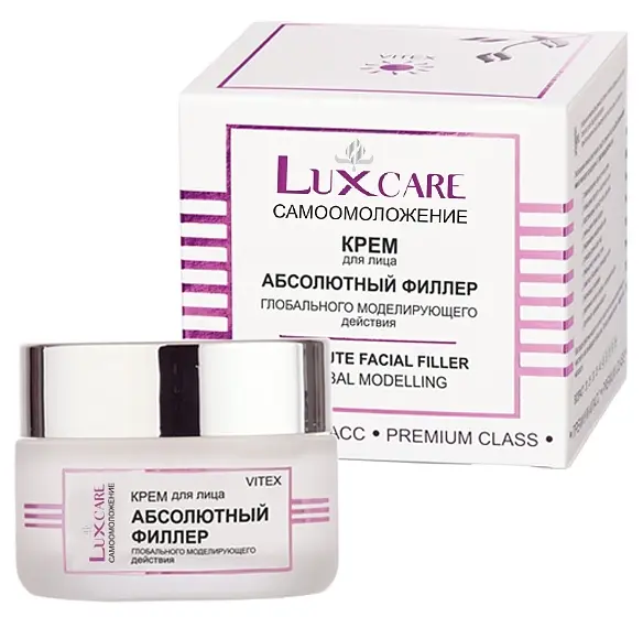 Крем для лица Lux Care Абсолютный филлер глобального моделирующего действия 45 мл Витекс глобального моделирующего действия 45 мл для нормальной кожи