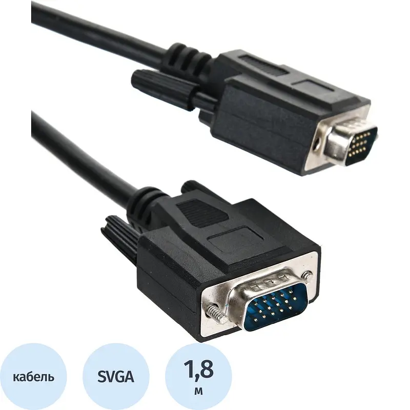 Кабель TV-Com SVGA 1.8 м черный SVGA 1.8 м для монитора черный