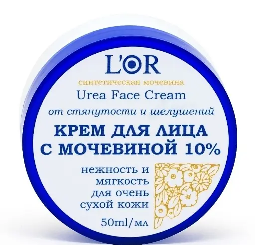 Крем DNC L'or для лица с мочевиной 10% увлажняющий 50 мл увлажняющий с мочевиной 10% 50 мл для сухой кожи