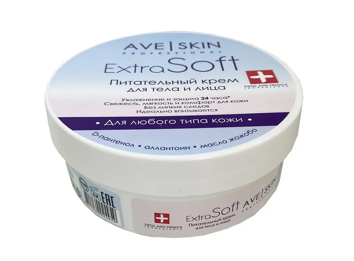 Крем для лица и тела питательный Extra Soft 200 г MODUM питательный Extra Soft 200 г для нормальной кожи