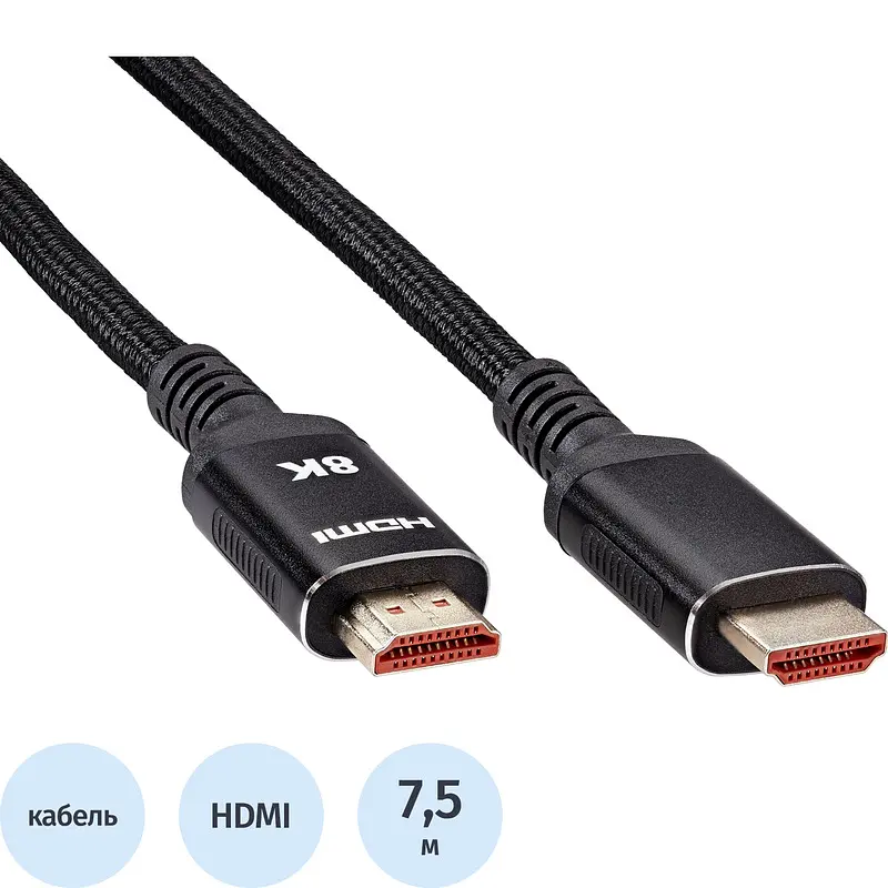 Кабель iOpen HDMI 7.5 м черный hdmi 7.5 м для телевизора черный