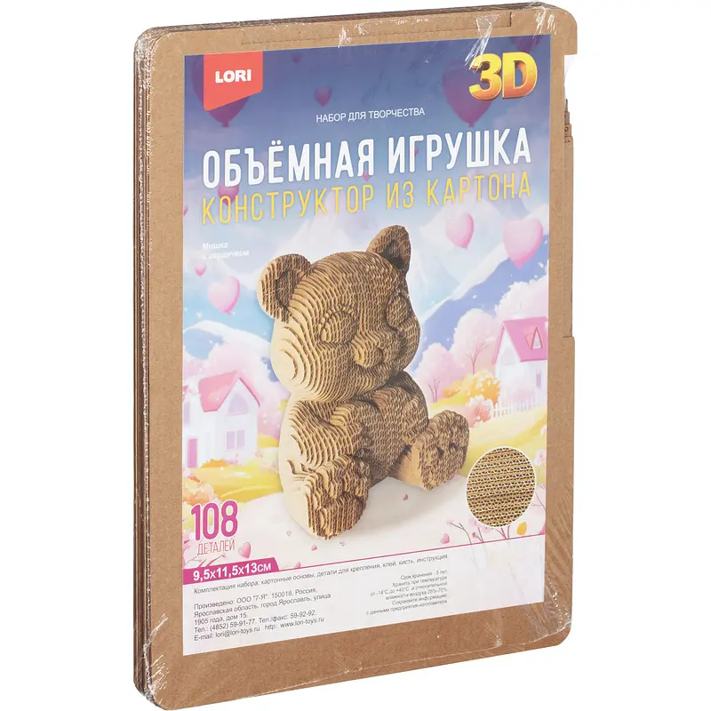 Конструктор Lori Объемная игрушка Мишка с сердечком 108 деталей для детей от 5 лет 108 деталей картонный