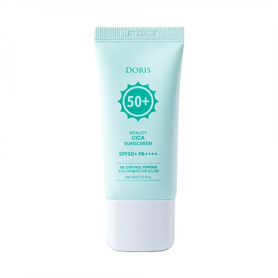 Крем JIGOTT солнцезащитный с экстрактом центеллы азиатской SPF50+ 30 мл солнцезащитный SPF50+ PA++++ 30 мл для лица