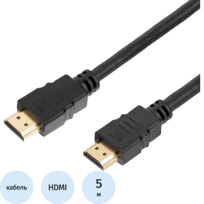Кабель HDMI BigTech 5 м черный hdmi 5 м для телевизора черный
