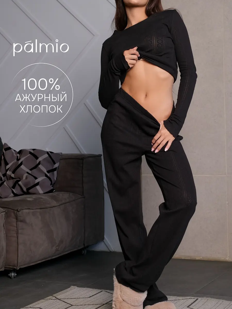 Пижама хлопковая ажурная чёрная PALMIO