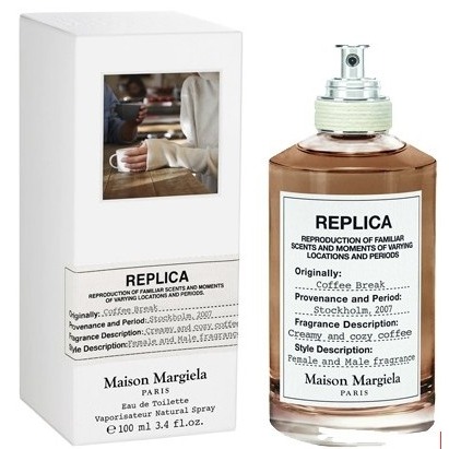 Coffee Break Maison Margiela
