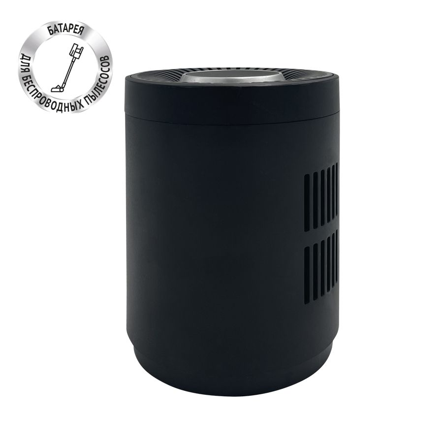 Батарея Polaris PVCSB 1130 для беспроводных пылесосов PVCS 4060 CyclonicSmart 5055539167347