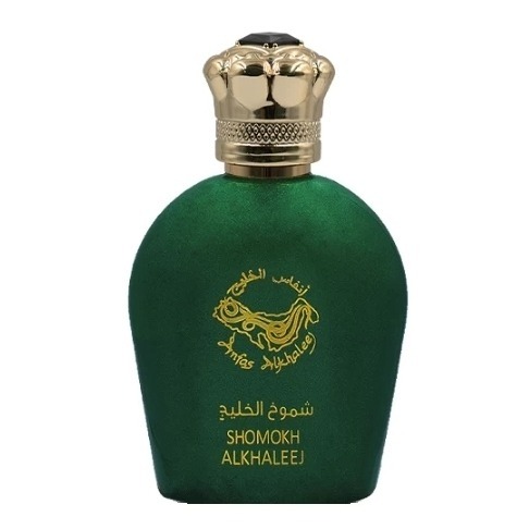Shomokh Alkhaleej Anfas Alkhaleej