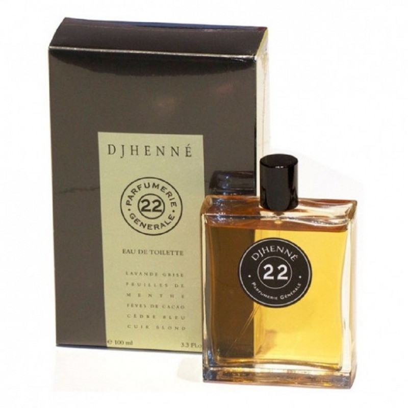 DjHenne 22 Pierre Guillaume
