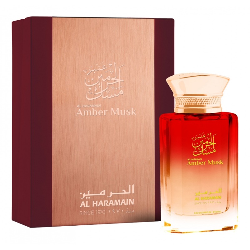 Amber Musk Al Haramain