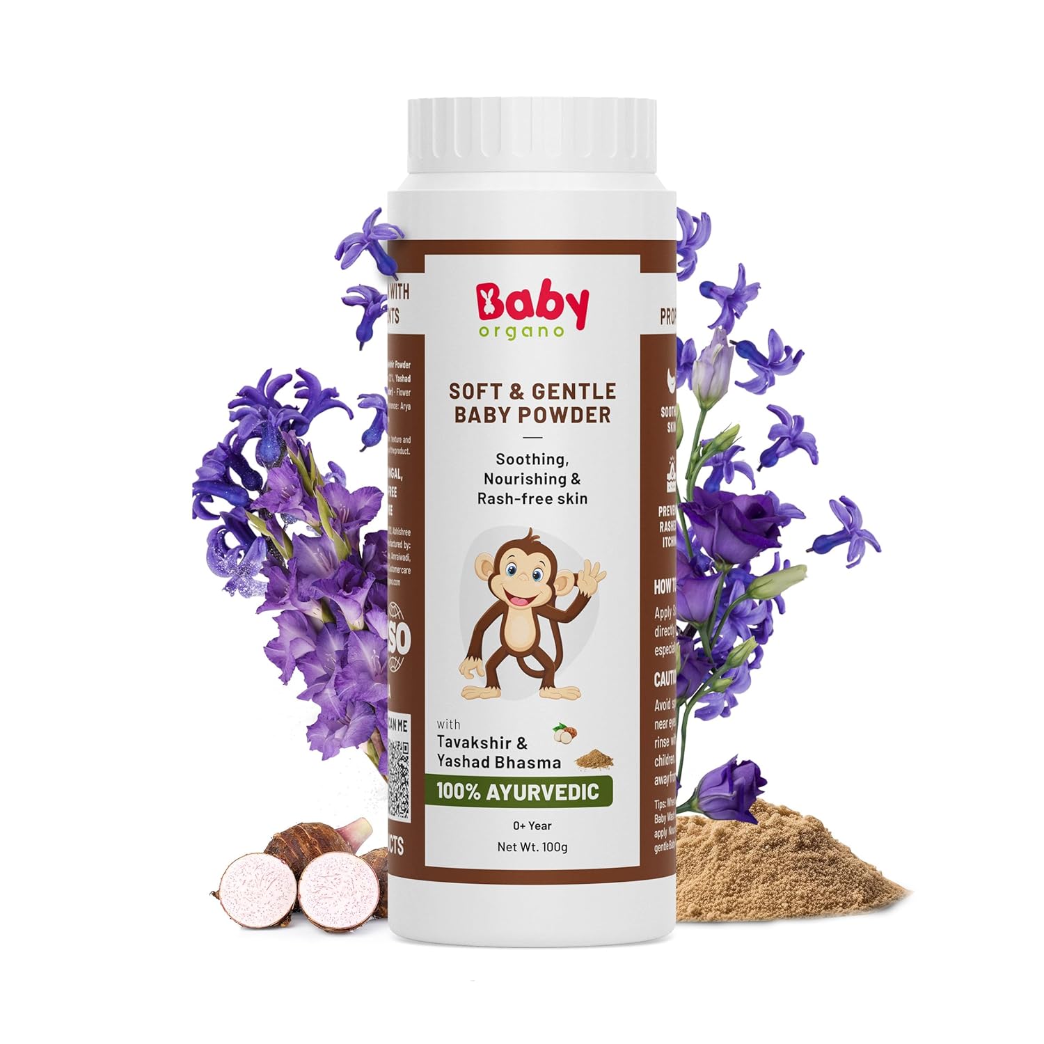 BabyOrgano® 100% Натуральная Детская Присыпка без Талька до 5 лет Новорожденный 100г | Нежная Присыпка под Подгузник | Без SLS, Парабенов - 100г white Vedic India