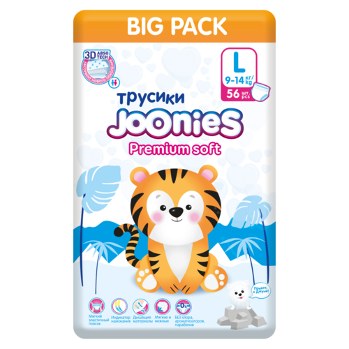 Подгузники-трусики Joonies Premium Soft д/детей L (9-14кг), 56 шт Цюаньчжоу Джунджун Санитари Продакт