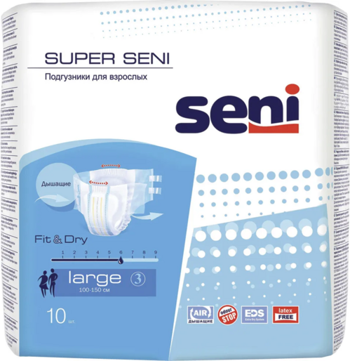 Подгузники д/взрослых Seni Super Large, 10 шт ТЗМО С.А. АО/ Белла ООО