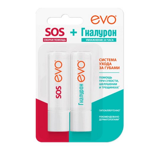Набор EVO Помада д/губ Гиалурон 2,8 г+Бальзам д/губ SOS 2,8 г Аванта АО
