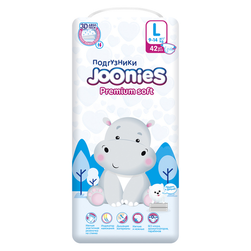 Подгузники Джунис Premium Soft L (9-14кг), 42 шт Цюаньчжоу Джунджун Санитари Продакт