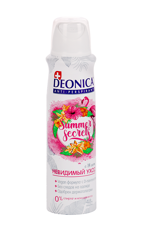 Антиперспирант Deonica Summer Secrets, 150 мл, спрей Арнест АО