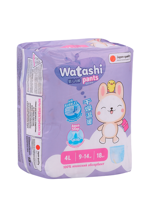 Подгузники-трусики WATASHI  small-pack 4 L (9-14кг), 18 шт Коттон Клаб ООО