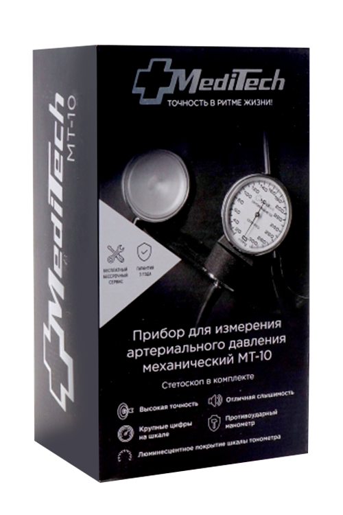 Тонометр MediTech МТ-10 L с люминесцен манометром механический Медикал Текнолоджи Продактс Инк