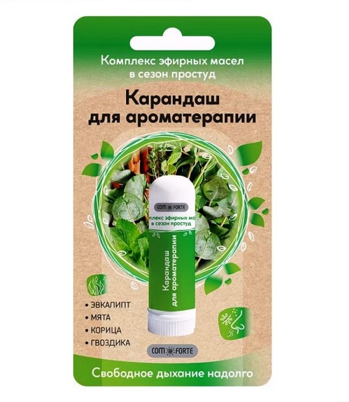 Карандаш-ингалятор Комфорте Дыхание эвкалипта, 1,3 г Аспера ПК ООО
