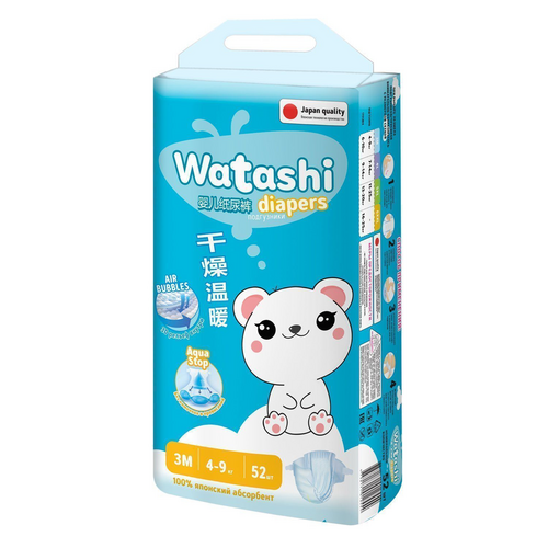 Подгузники WATASHI jambo-pack 3 M (4-9 кг), 52 шт Коттон Клаб ООО