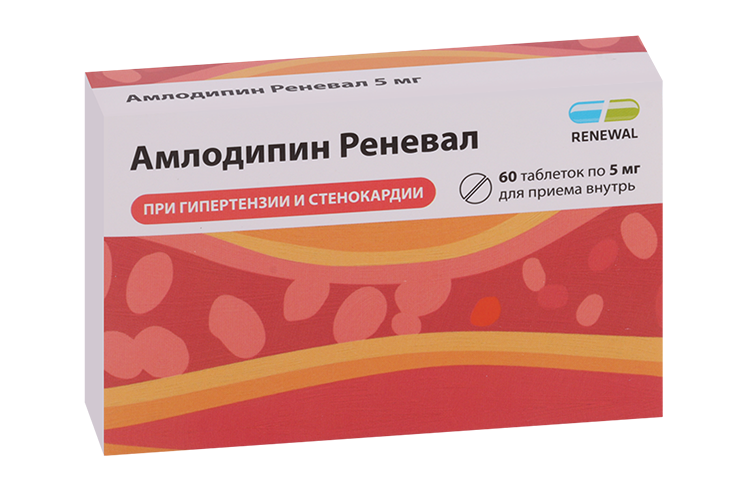 Антиперспирант Рексона Men антибактериальный, 100 мл Арнест АО