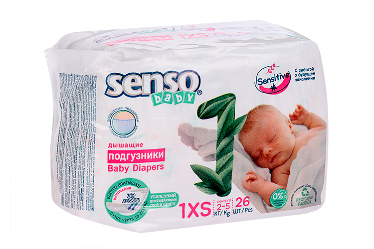 Детские подгузники Senso Baby Sensitive 1XS NB (2-5кг), 26 шт БелЭмса ООО