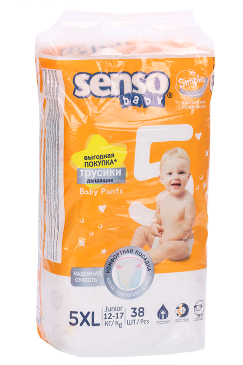 Подгузники-трусики Senso Baby Simple junior детские XL (12-17 кг), 38 шт БелЭмса ООО