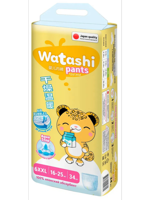Подгузники-трусики WATASHI  jumbo-pack 6 XXL (16-25 кг), 34 шт Коттон Клаб ООО