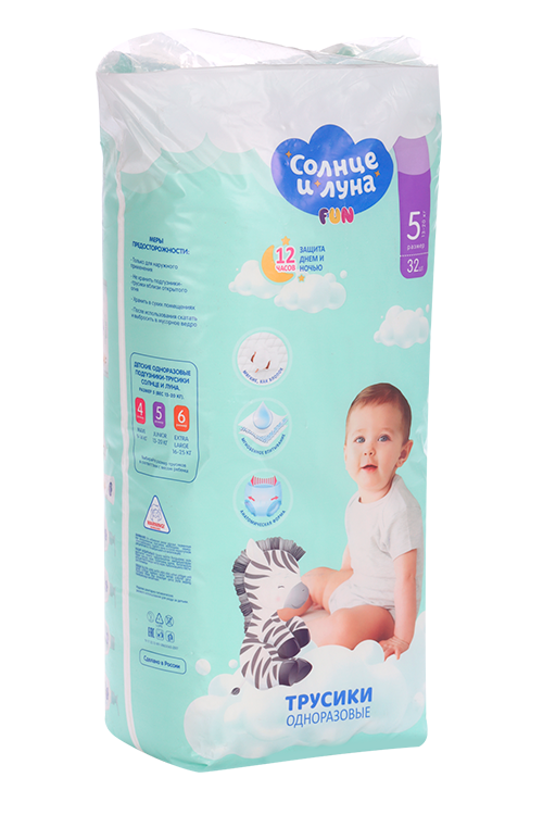 Подгузники-трусики Солнце и луна standard-pack 5 XL (13-20 кг), 32 шт Коттон Клаб