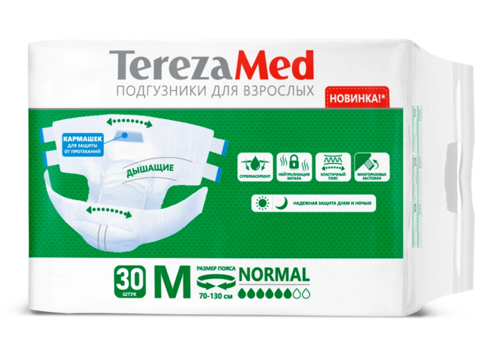 Подгузники TerezaMed Medium Normal д/взрослых, 30 шт ХАЙДЖЕНИК АО