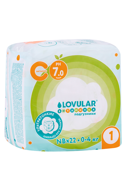 Подгузники LOVULAR Витаминка NB (0-4 кг), 22 шт LOVULAR LIMITED