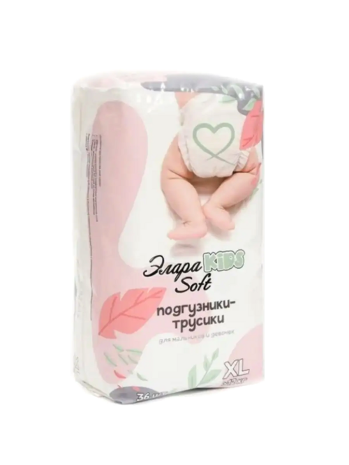 Подгузники-трусики ЭлараKids Soft детские р XL, 36 шт Диона ООО