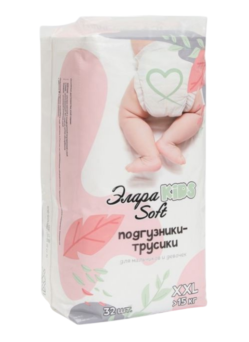 Подгузники-трусики ЭлараKids Soft детские р XXL, 32 шт Диона ООО