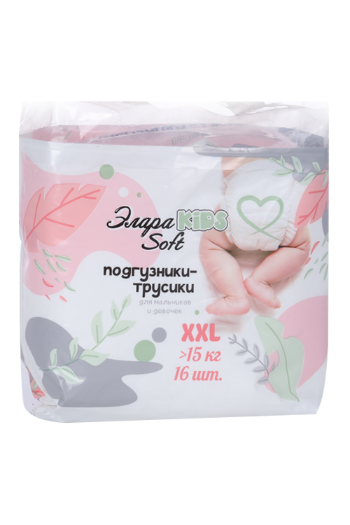 Подгузники-трусики Элара KIDS Soft XXL (15+ кг), 16 шт, (83516) Диона ООО