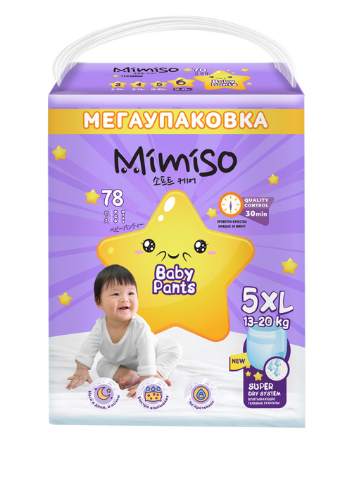 Трусики-подгузники MIMISO одноразовые mega-pack д/детей 5XL (13-20 кг), 78 шт Коттон Клаб ООО