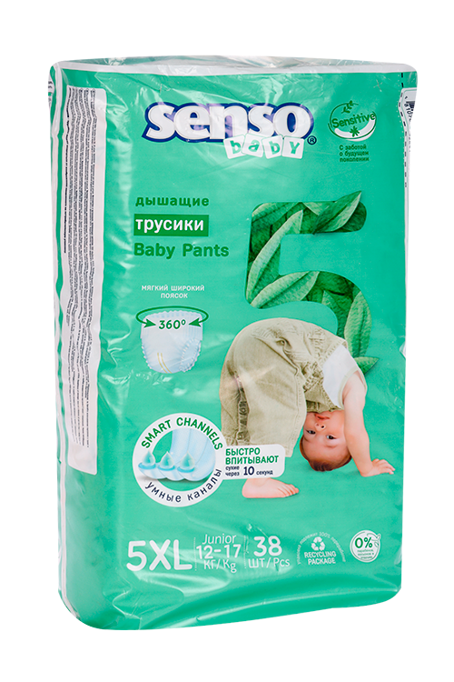Подгузники-трусики Senso Baby Sensitive junior детские XL (12-17 кг), 38 шт БелЭмса ООО